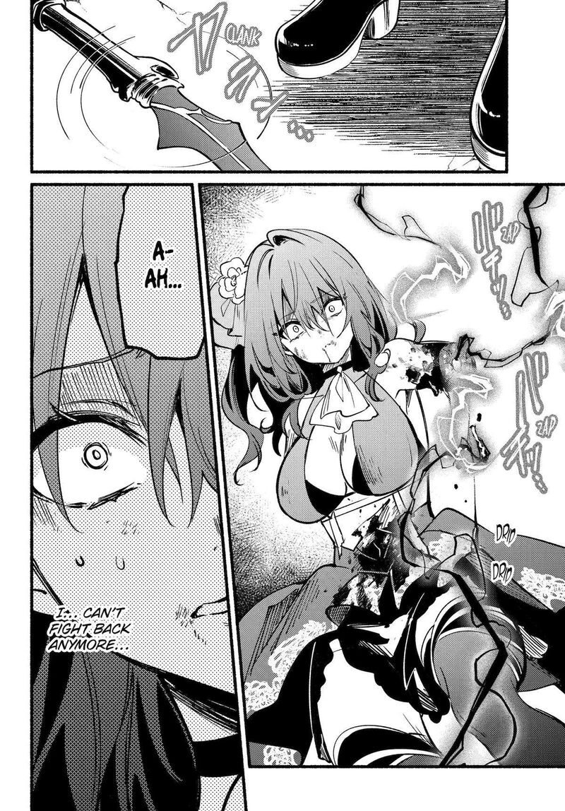 Hikikomari Kyuuketsuki No Monmon 17 8