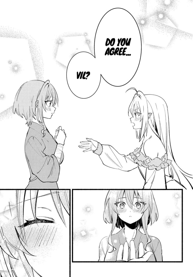Hikikomari Kyuuketsuki No Monmon 18 19