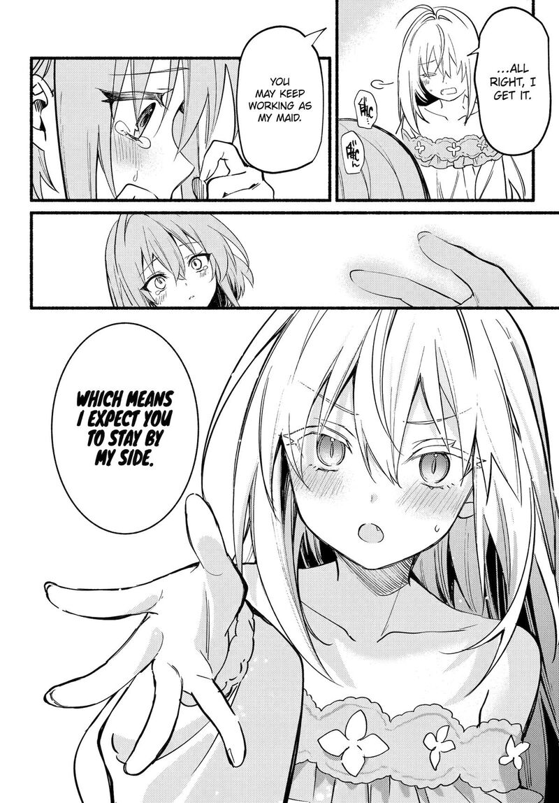 Hikikomari Kyuuketsuki No Monmon 18 8