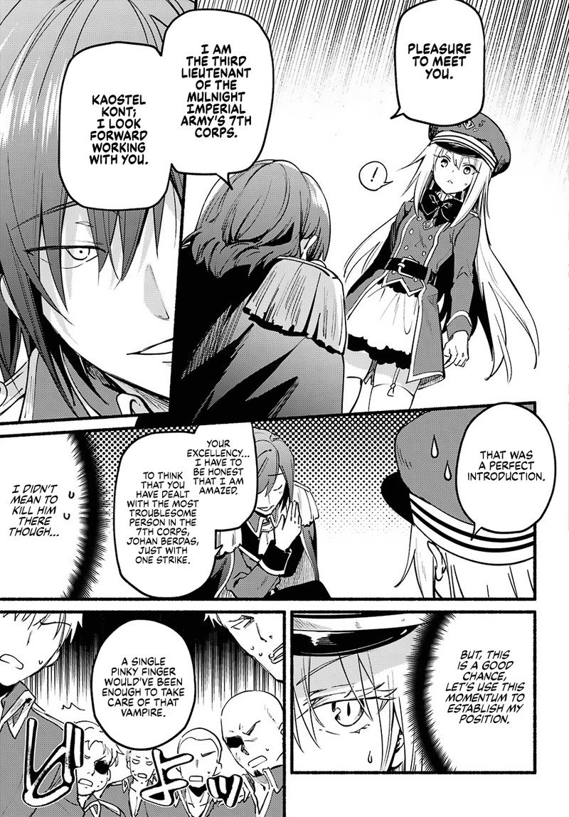 Hikikomari Kyuuketsuki No Monmon 2 11