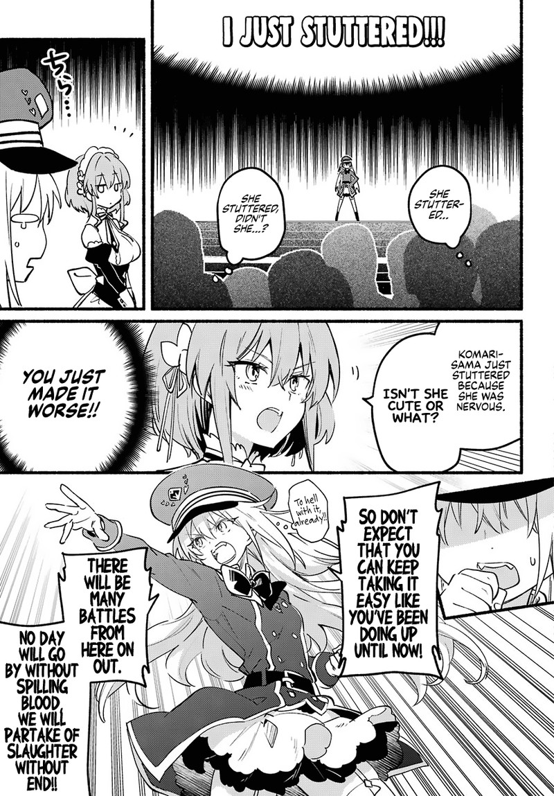 Hikikomari Kyuuketsuki No Monmon 2 15