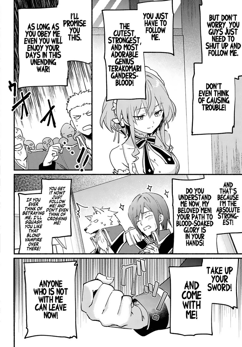 Hikikomari Kyuuketsuki No Monmon 2 16