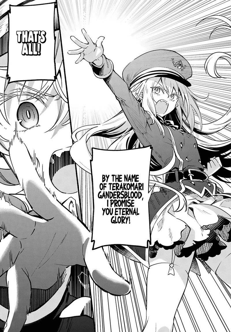 Hikikomari Kyuuketsuki No Monmon 2 17