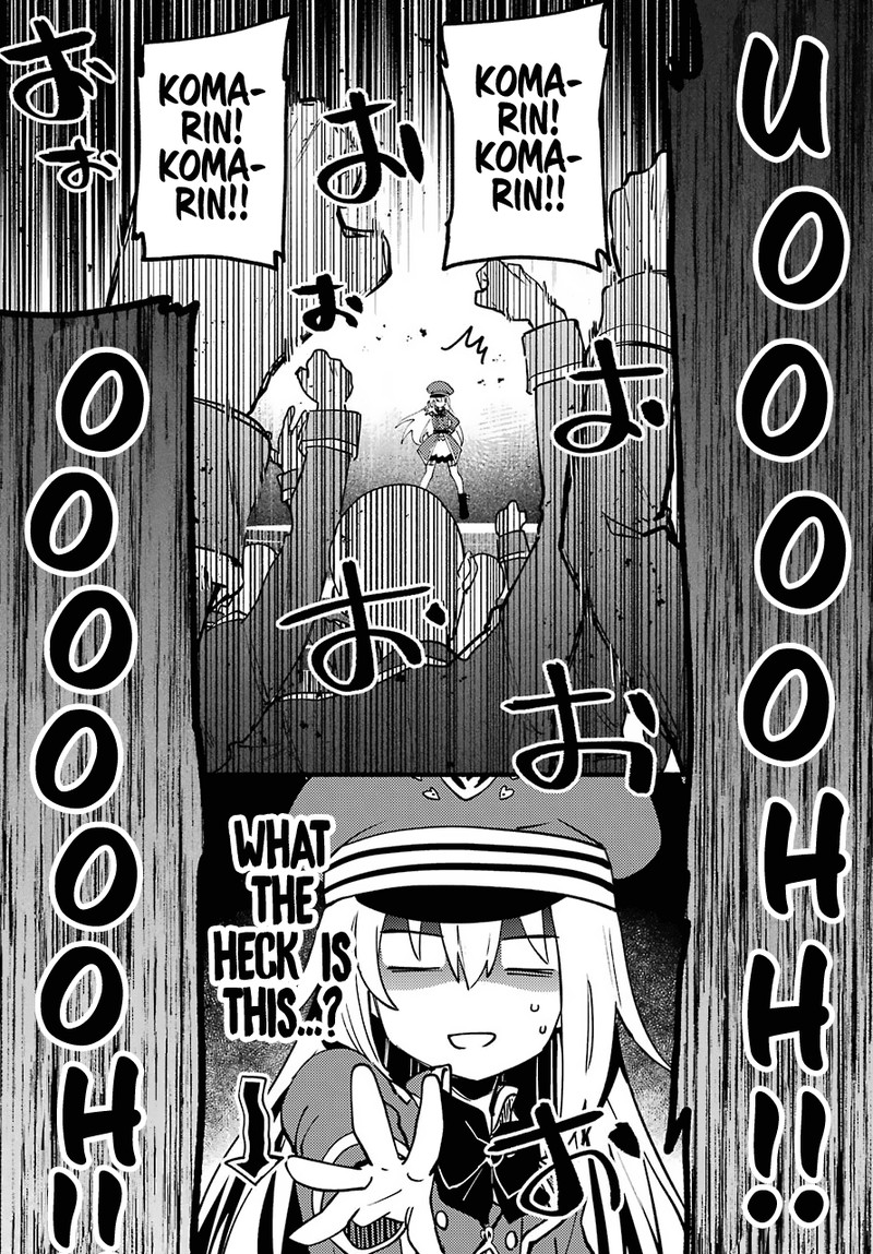 Hikikomari Kyuuketsuki No Monmon 2 19