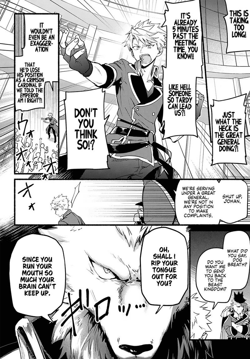 Hikikomari Kyuuketsuki No Monmon 2 2