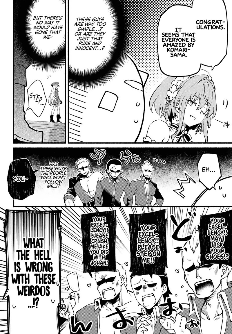Hikikomari Kyuuketsuki No Monmon 2 20