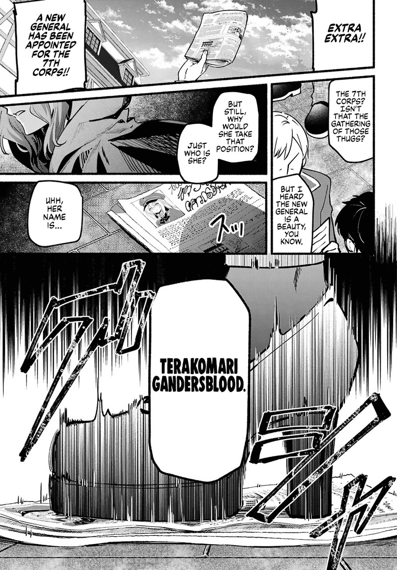 Hikikomari Kyuuketsuki No Monmon 2 23