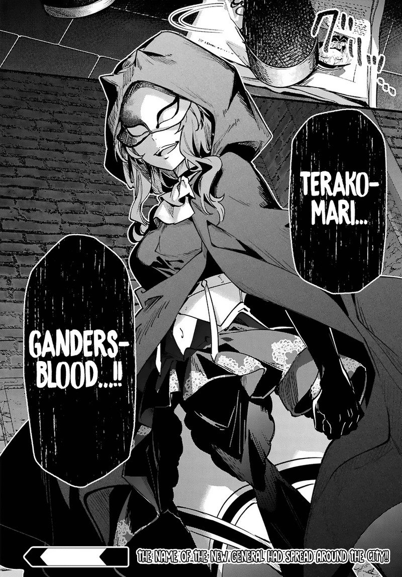Hikikomari Kyuuketsuki No Monmon 2 24