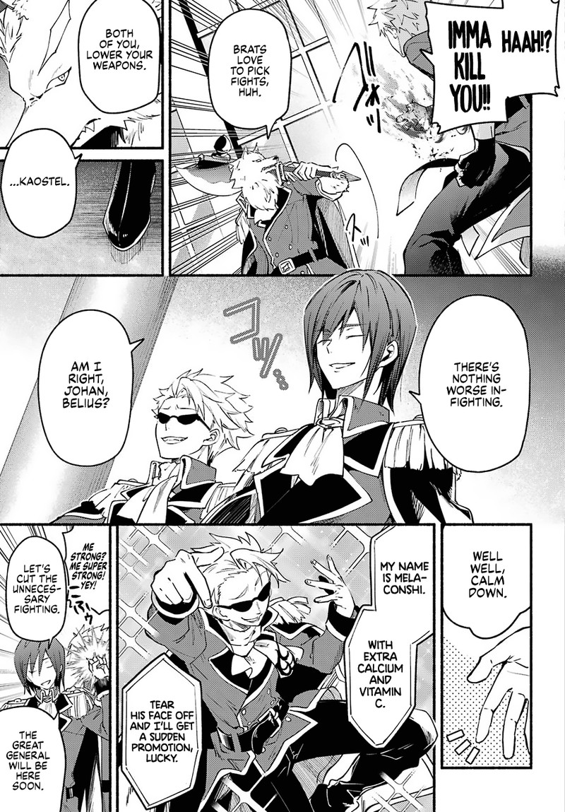 Hikikomari Kyuuketsuki No Monmon 2 3