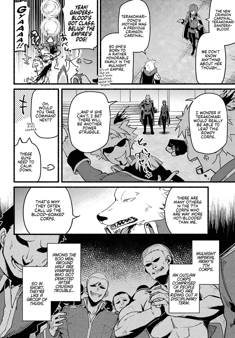 Hikikomari Kyuuketsuki No Monmon 2 4
