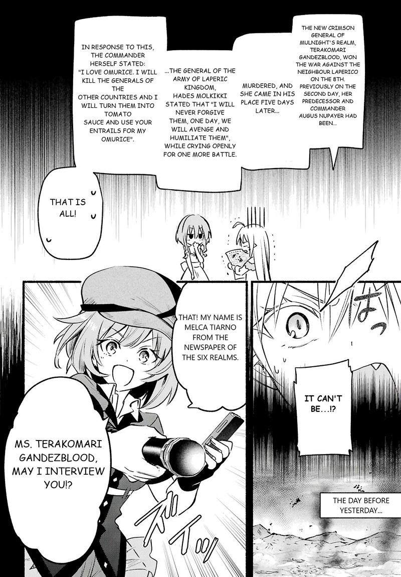 Hikikomari Kyuuketsuki No Monmon 3 10