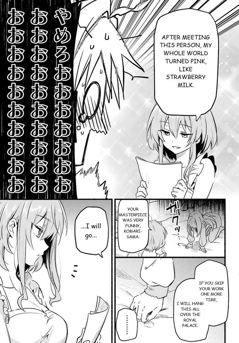 Hikikomari Kyuuketsuki No Monmon 3 15