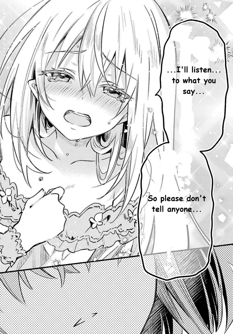 Hikikomari Kyuuketsuki No Monmon 3 16