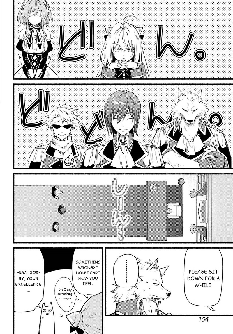Hikikomari Kyuuketsuki No Monmon 3 20
