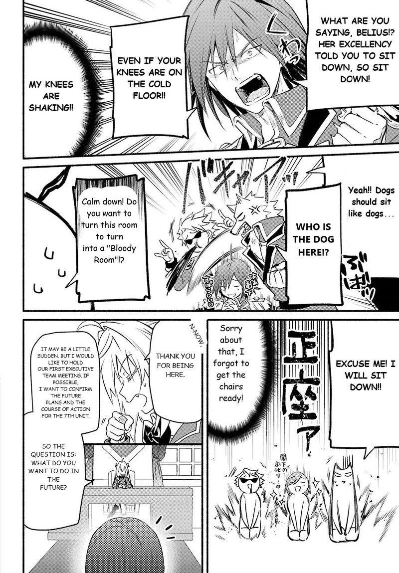 Hikikomari Kyuuketsuki No Monmon 3 22