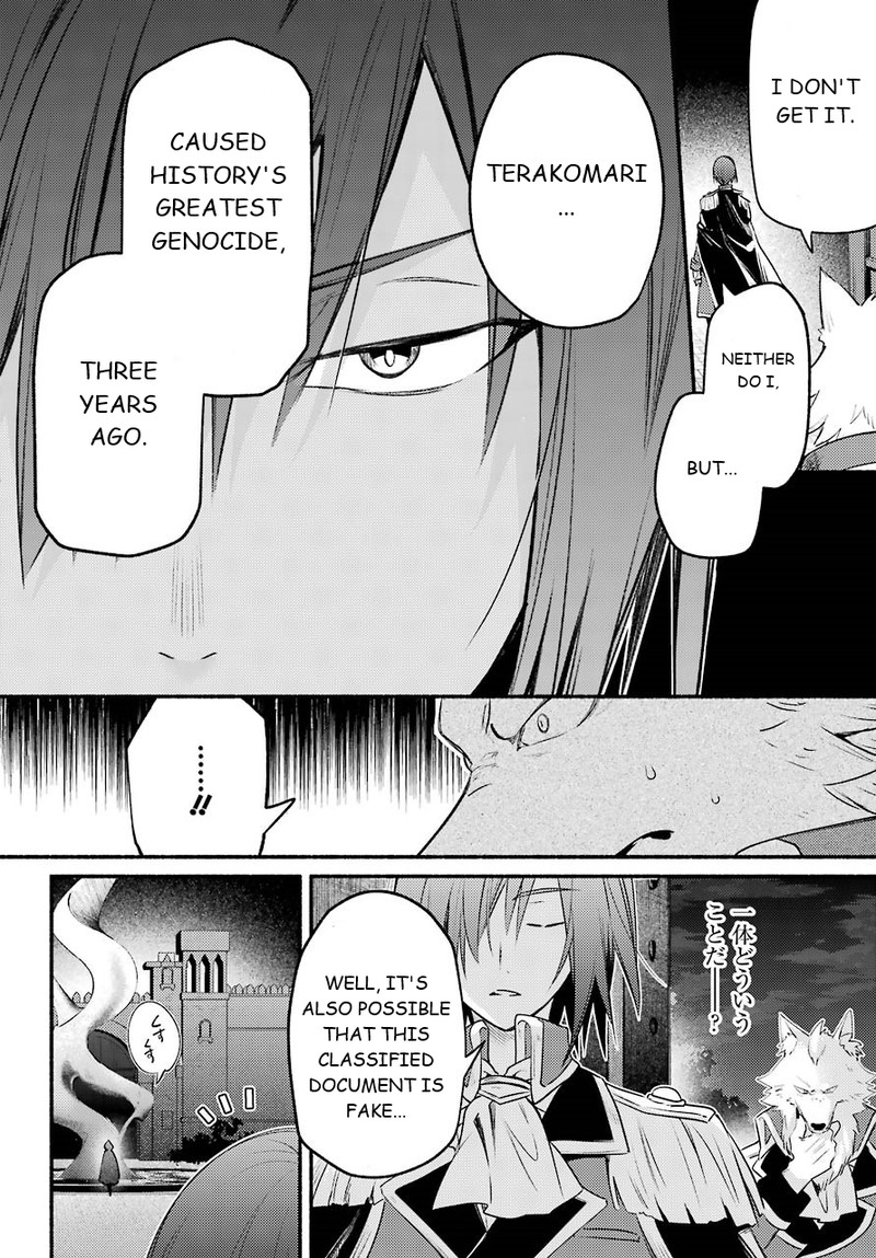 Hikikomari Kyuuketsuki No Monmon 3 30