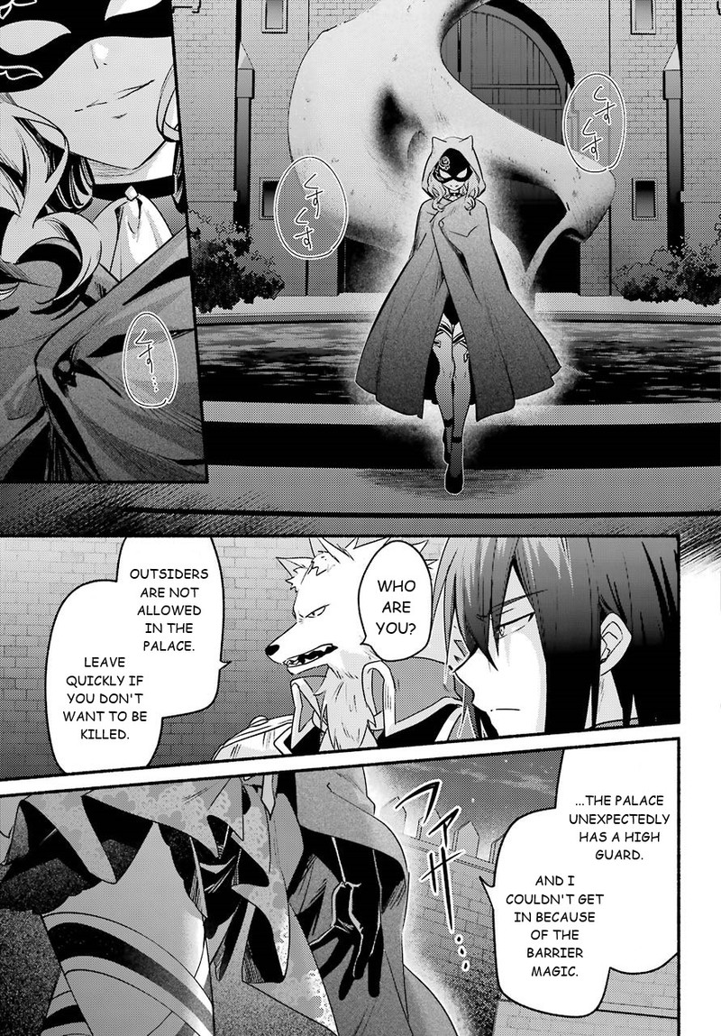 Hikikomari Kyuuketsuki No Monmon 3 31