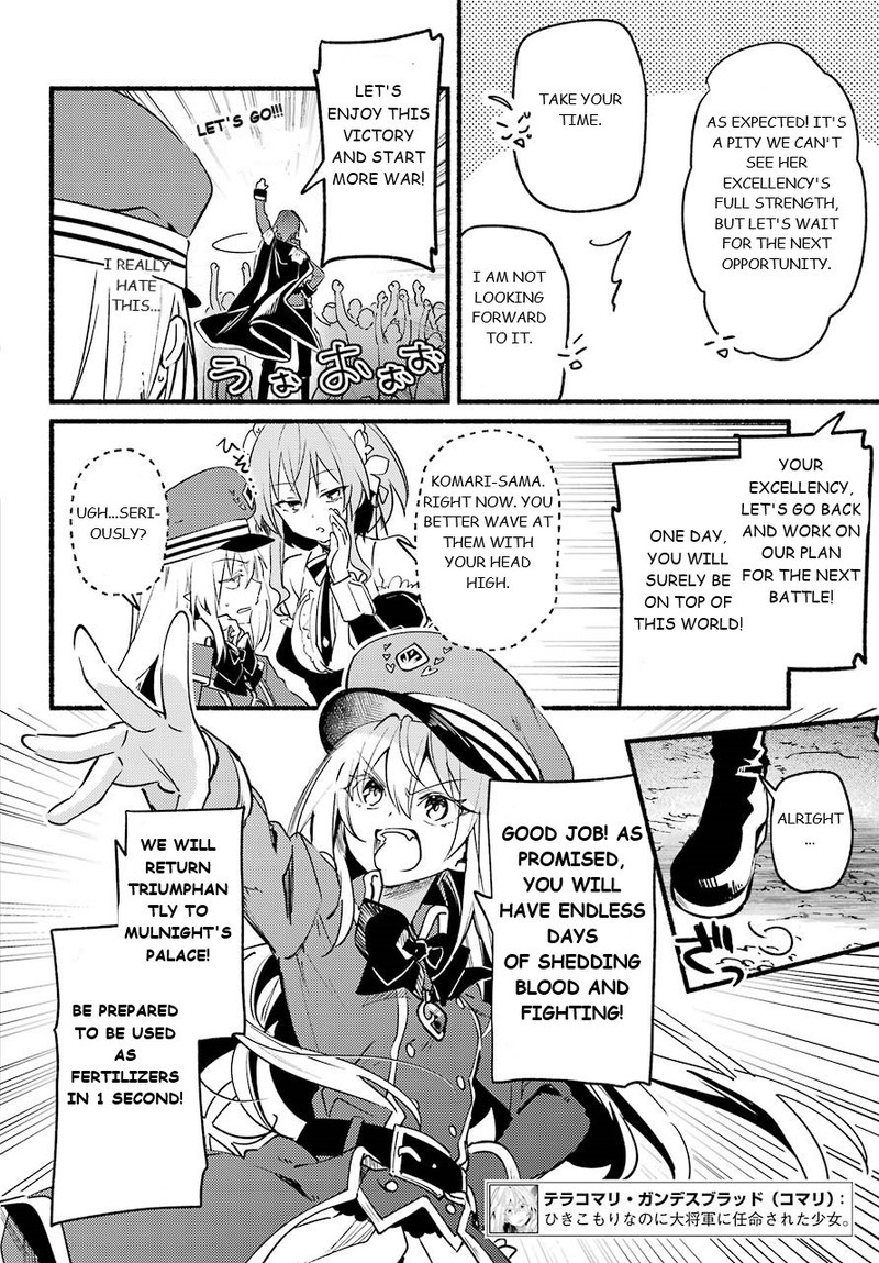Hikikomari Kyuuketsuki No Monmon 3 6