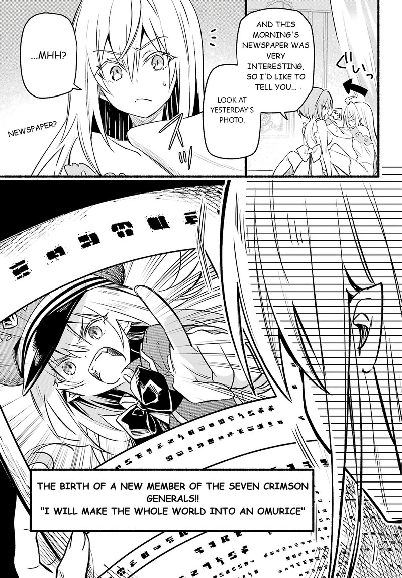 Hikikomari Kyuuketsuki No Monmon 3 9