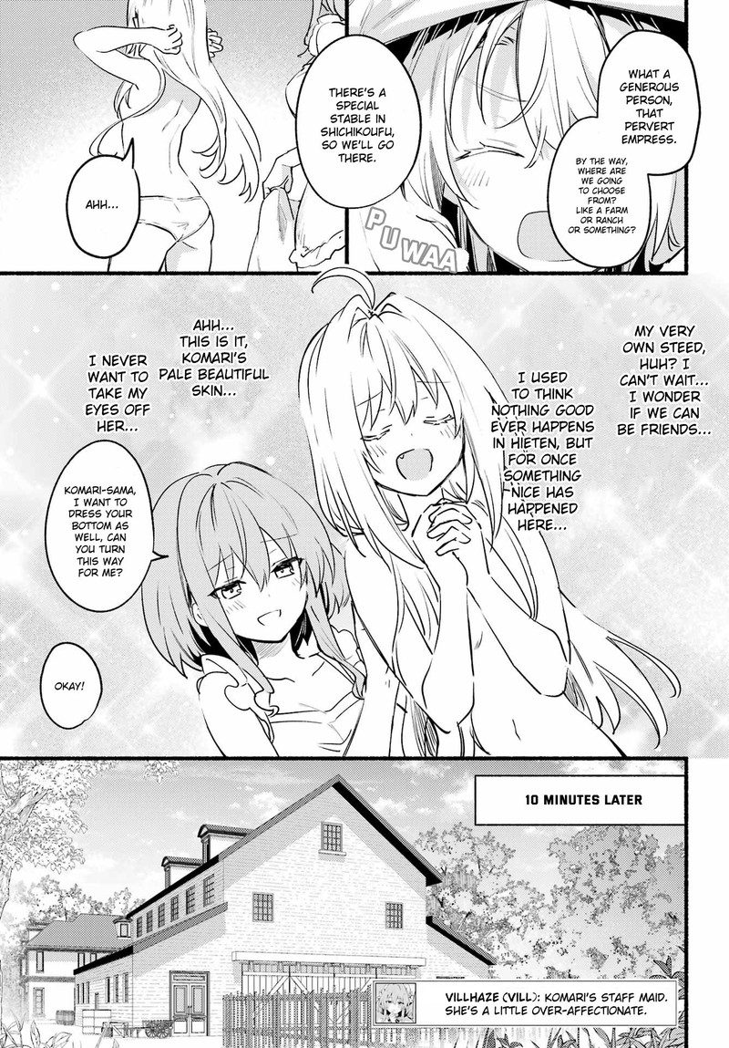 Hikikomari Kyuuketsuki No Monmon 4 15