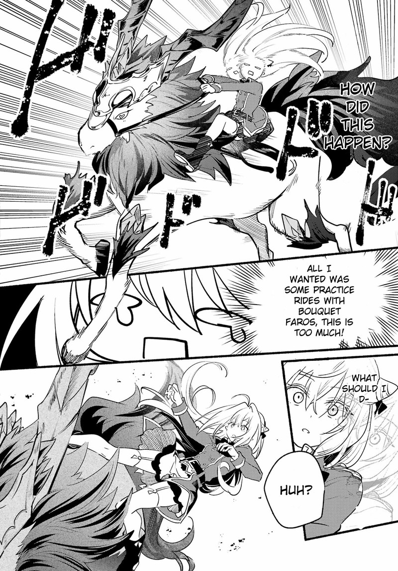 Hikikomari Kyuuketsuki No Monmon 4 24