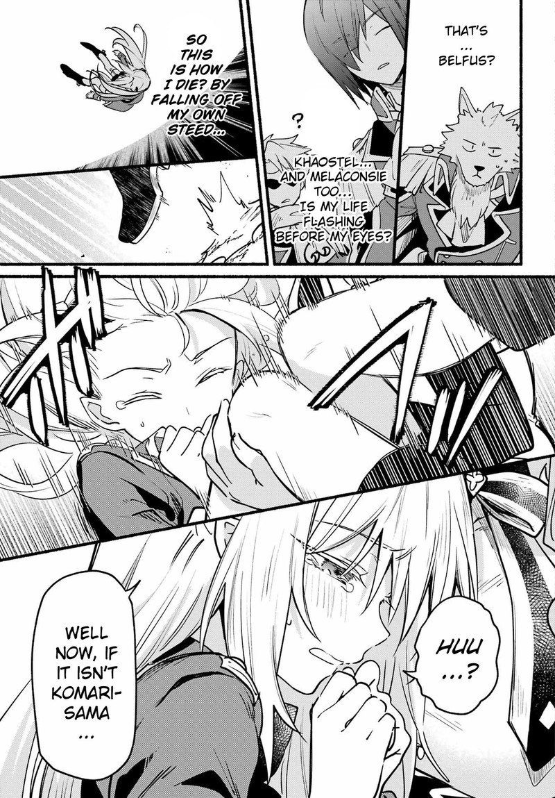 Hikikomari Kyuuketsuki No Monmon 4 25