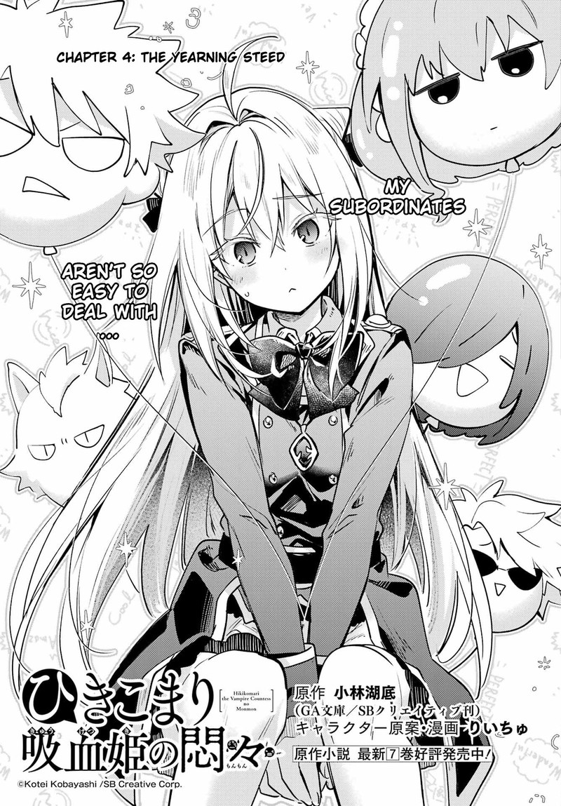 Hikikomari Kyuuketsuki No Monmon 4 3