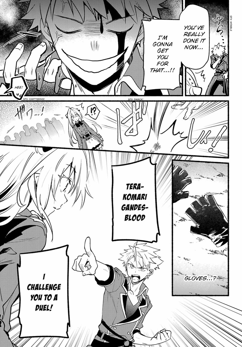 Hikikomari Kyuuketsuki No Monmon 4 33