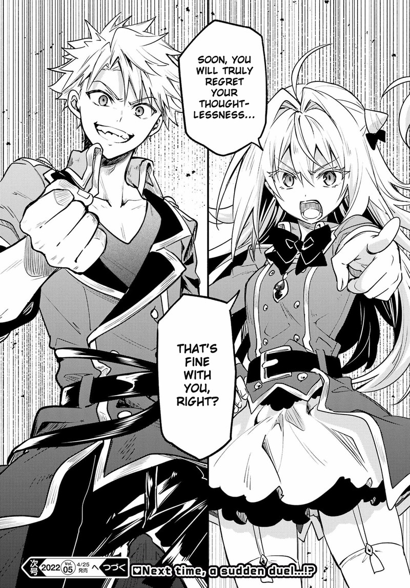 Hikikomari Kyuuketsuki No Monmon 4 36