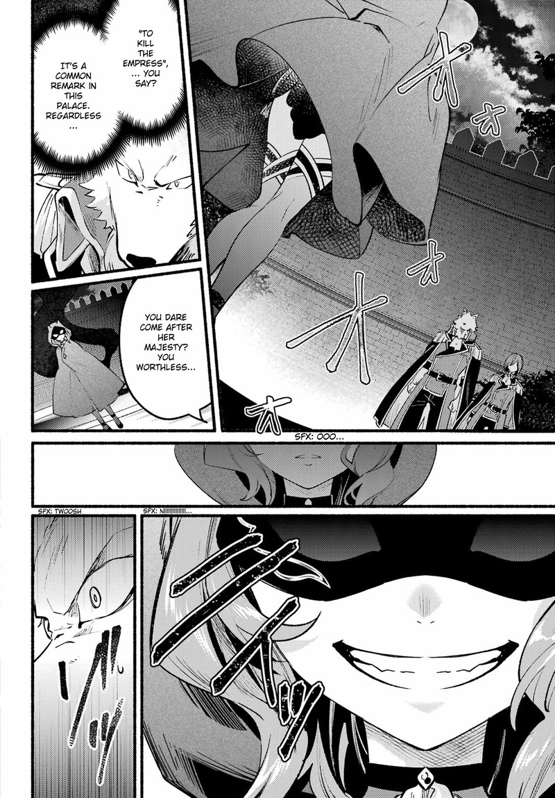 Hikikomari Kyuuketsuki No Monmon 4 4