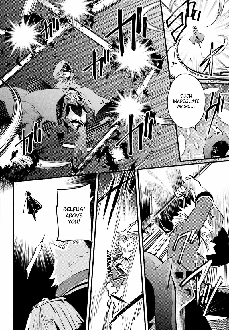 Hikikomari Kyuuketsuki No Monmon 4 6