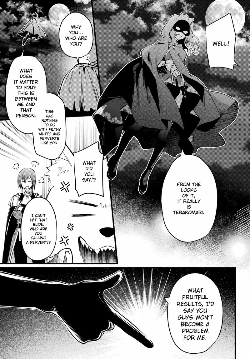Hikikomari Kyuuketsuki No Monmon 4 7