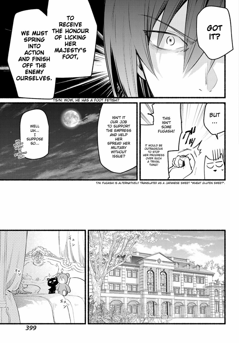 Hikikomari Kyuuketsuki No Monmon 4 9