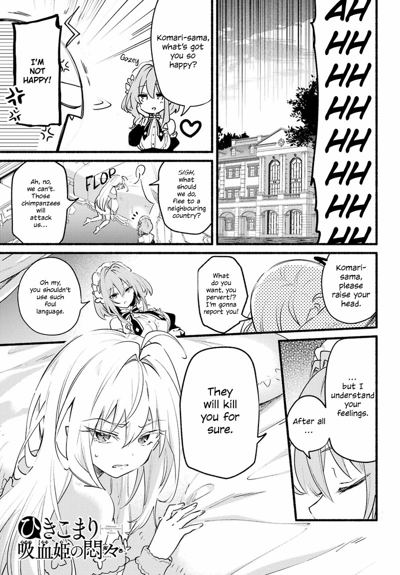 Hikikomari Kyuuketsuki No Monmon 5 1