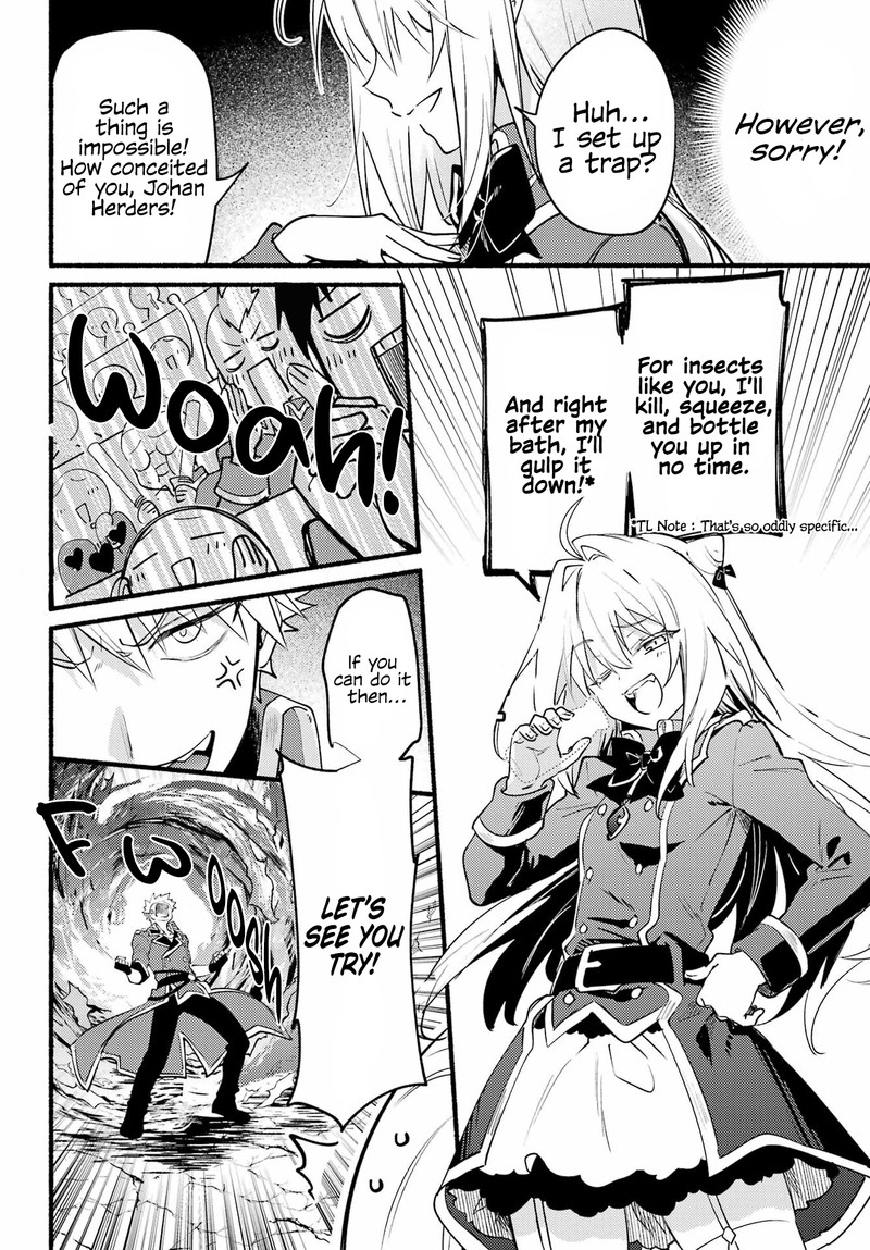 Hikikomari Kyuuketsuki No Monmon 5 12