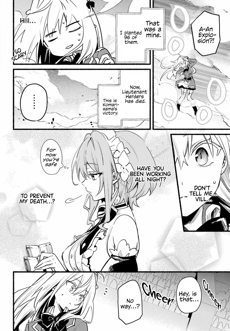Hikikomari Kyuuketsuki No Monmon 5 14