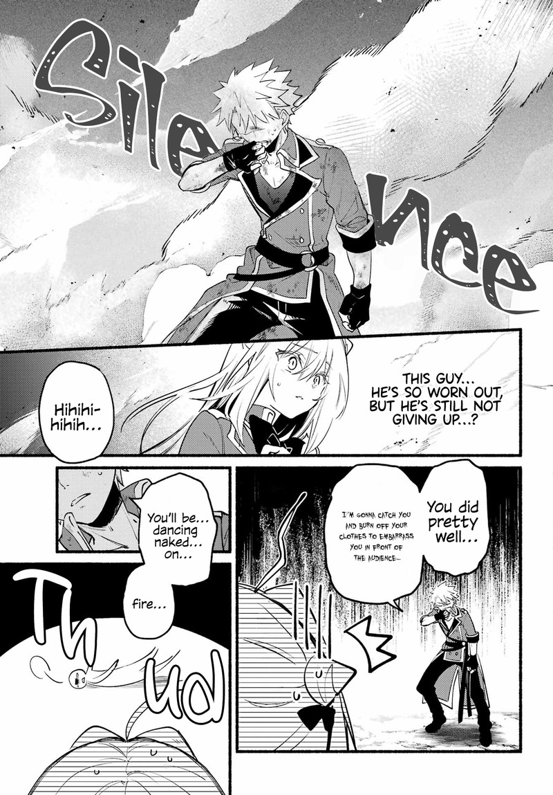 Hikikomari Kyuuketsuki No Monmon 5 15