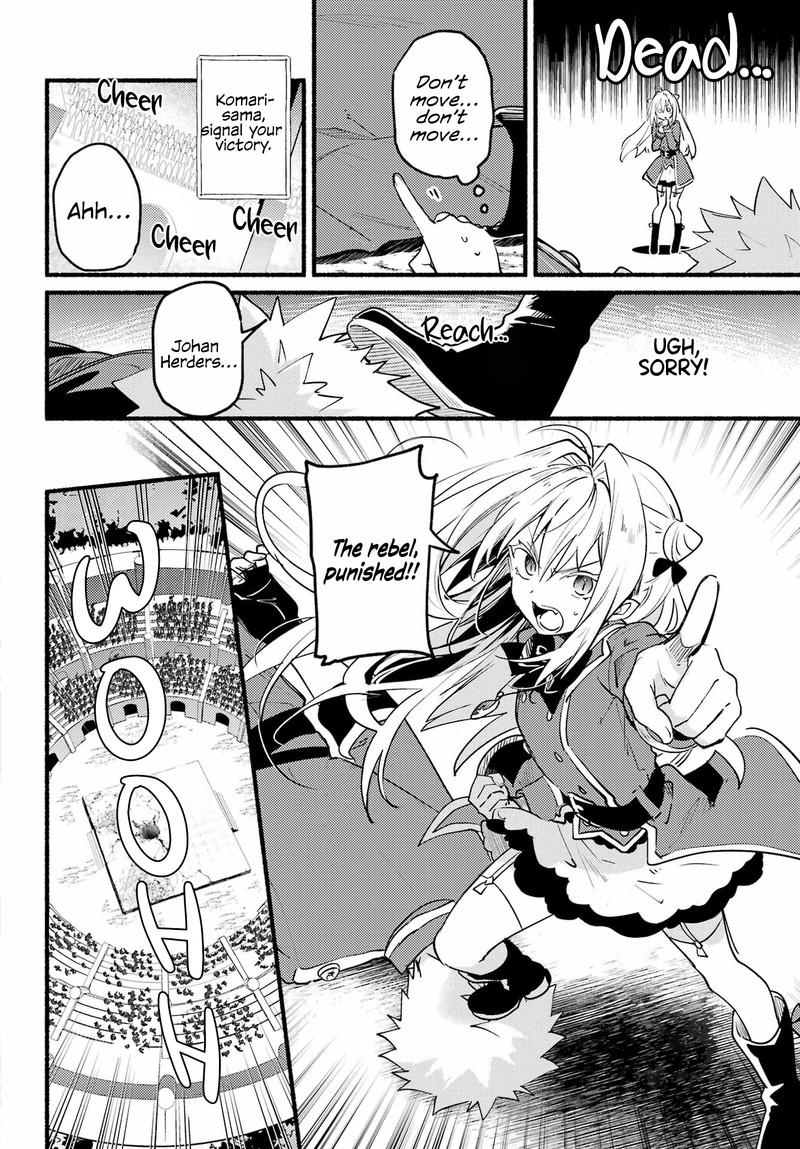 Hikikomari Kyuuketsuki No Monmon 5 16