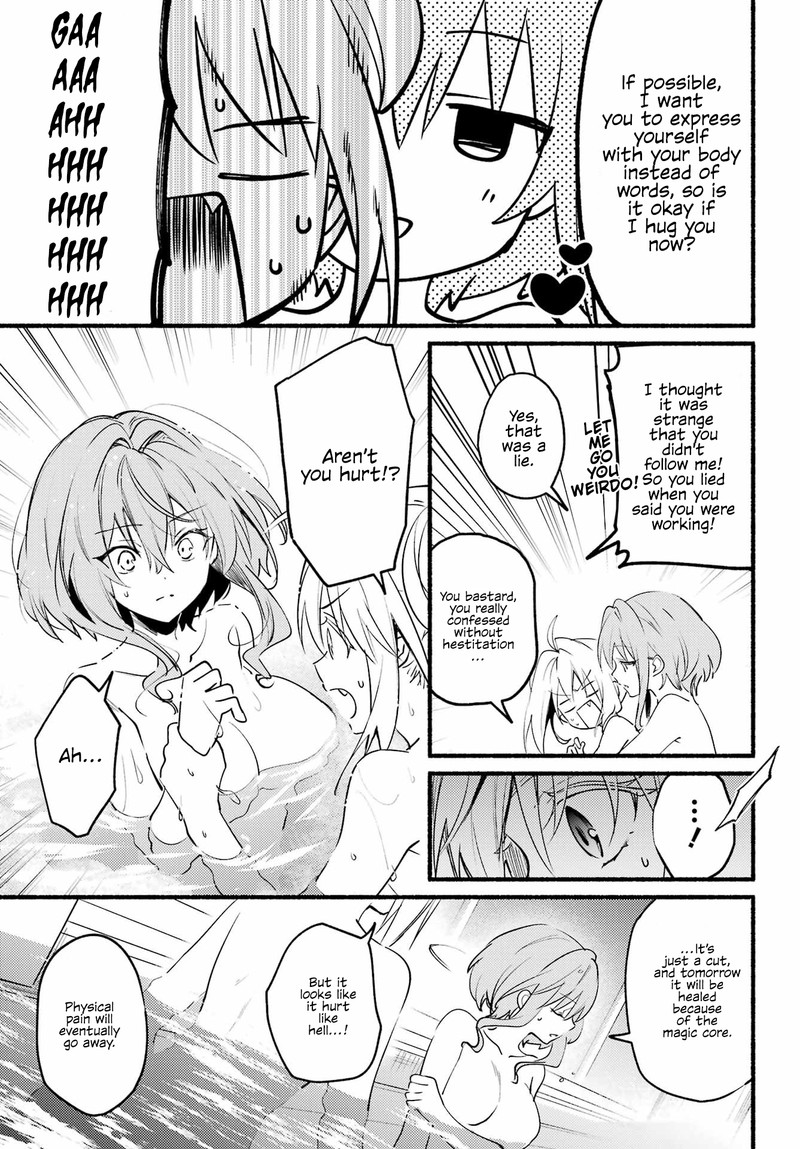 Hikikomari Kyuuketsuki No Monmon 5 19