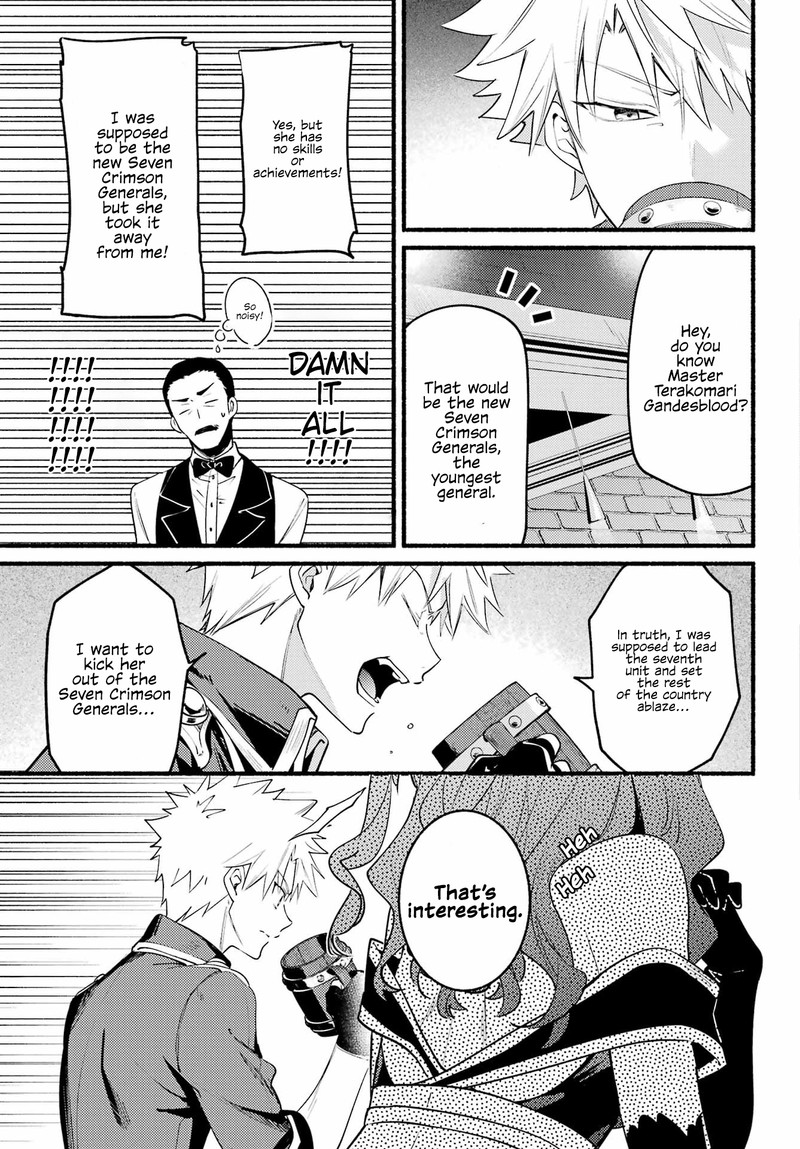 Hikikomari Kyuuketsuki No Monmon 5 27