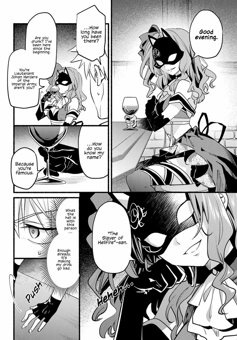 Hikikomari Kyuuketsuki No Monmon 5 28