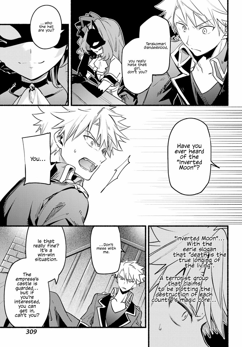 Hikikomari Kyuuketsuki No Monmon 5 29