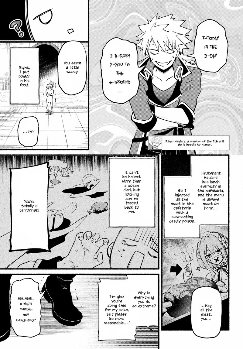 Hikikomari Kyuuketsuki No Monmon 5 7