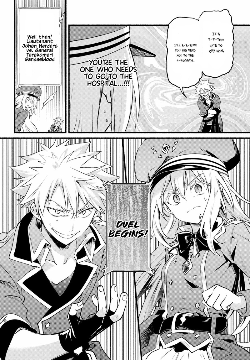 Hikikomari Kyuuketsuki No Monmon 5 8