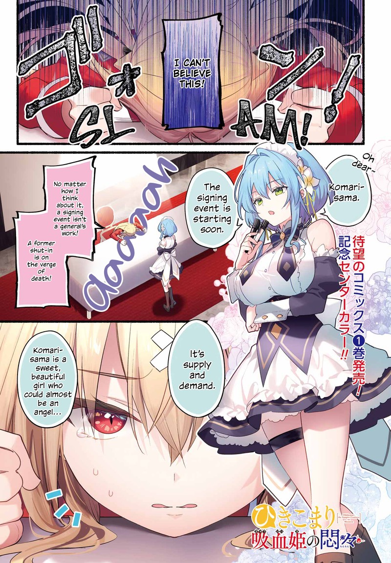 Hikikomari Kyuuketsuki No Monmon 6 1