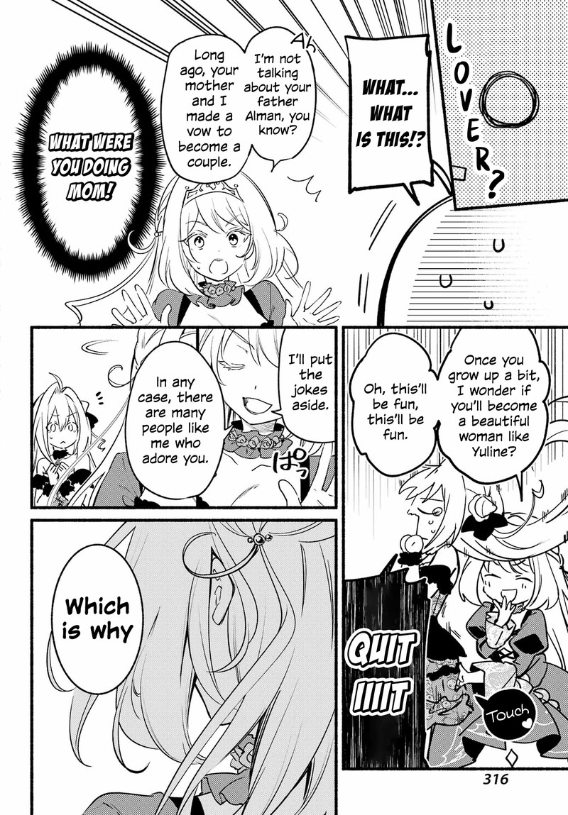 Hikikomari Kyuuketsuki No Monmon 6 16