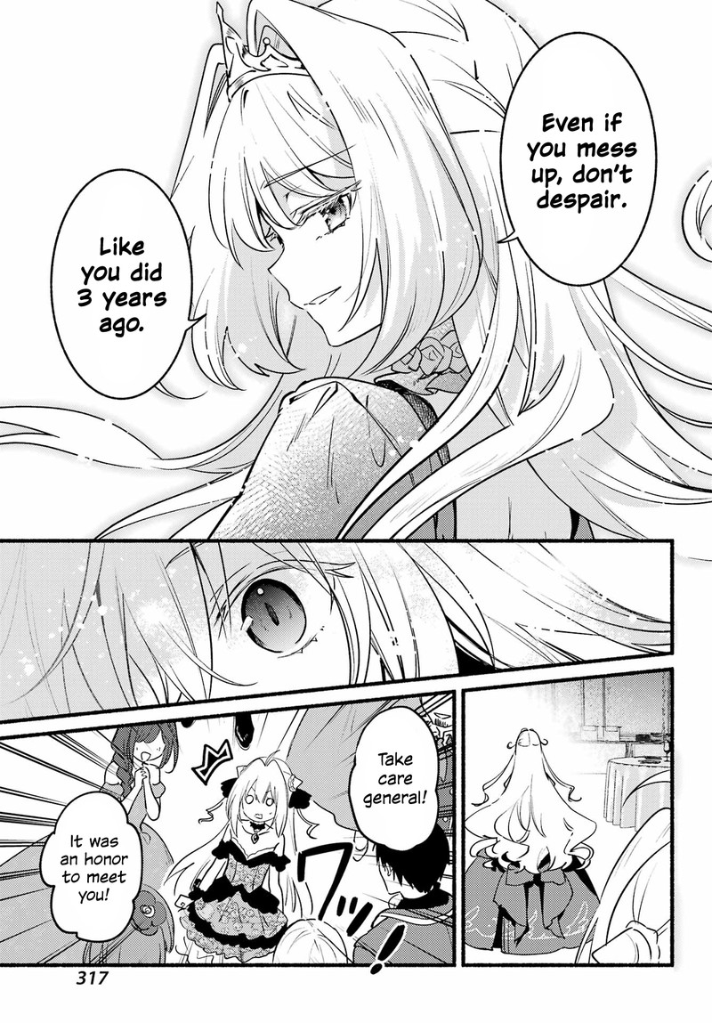 Hikikomari Kyuuketsuki No Monmon 6 17