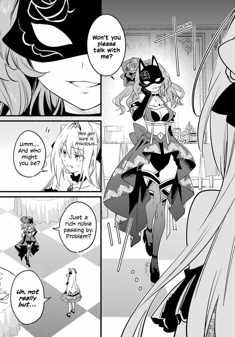 Hikikomari Kyuuketsuki No Monmon 6 19
