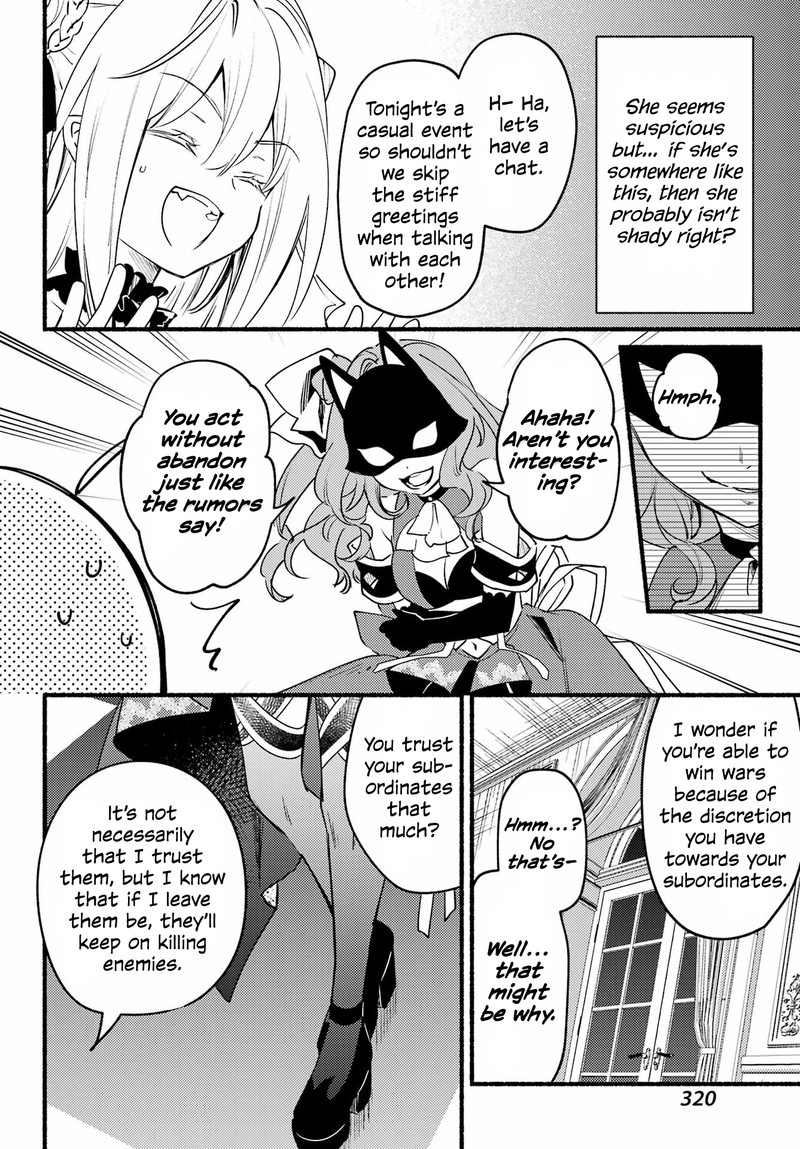 Hikikomari Kyuuketsuki No Monmon 6 20