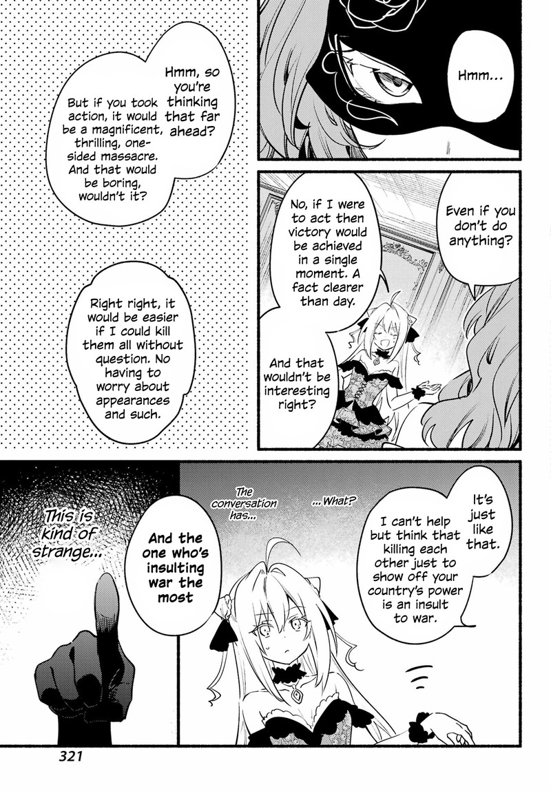 Hikikomari Kyuuketsuki No Monmon 6 21